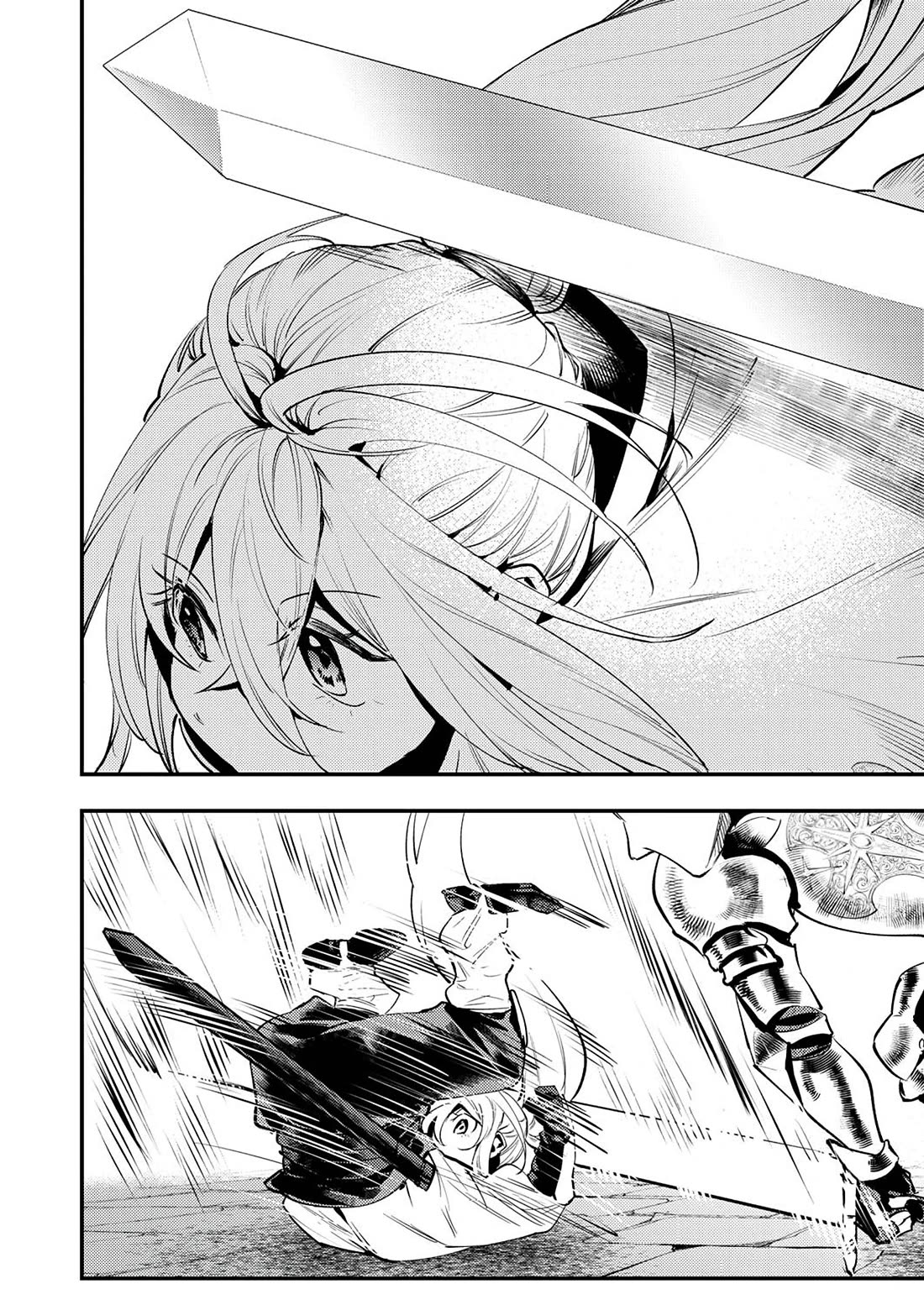 The Heroic Tale of Shura Young Girl: A Mercenary Who was Said to be Half-Baked is Reincarnated as a Young Girl and Rises to Success Chapter 5 14